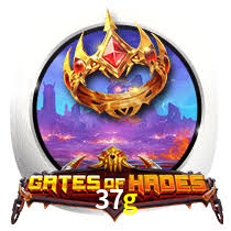Tournaments 37g
